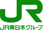 JR東日本グループ
